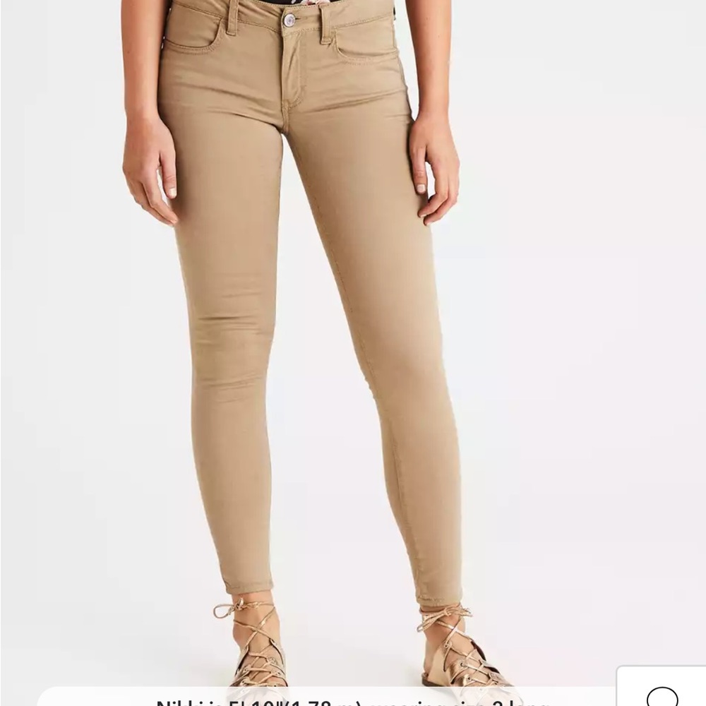American Eagle Jeggings, low-rise khaki size 2 short